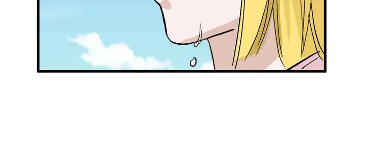 第35话 相克姐妹情 第142页