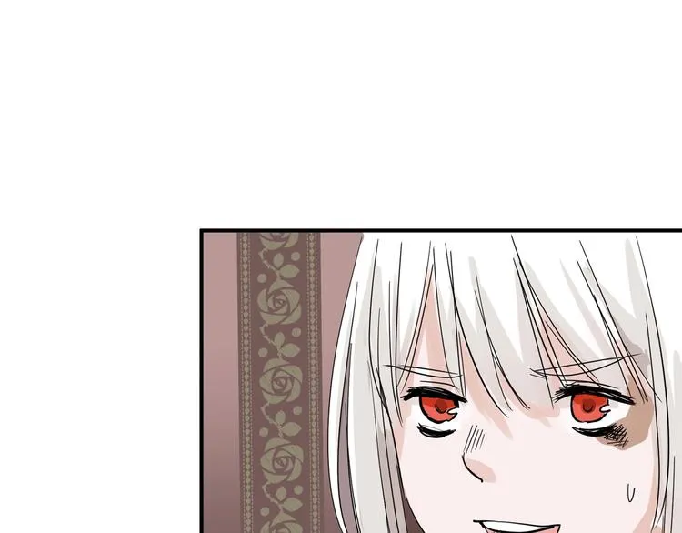 第35话 相克姐妹情 第161页