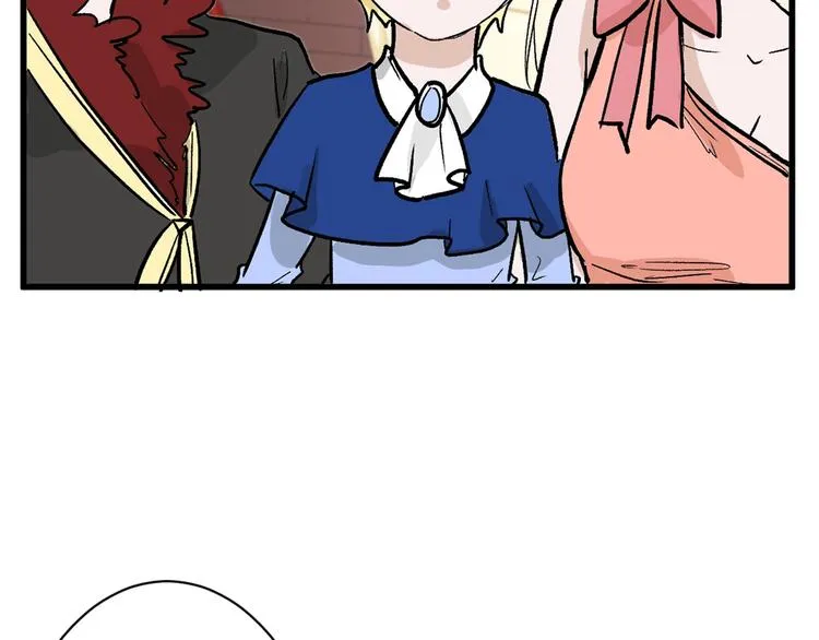 第35话 相克姐妹情 第167页