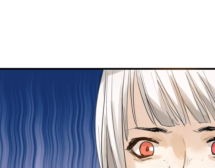 第35话 相克姐妹情 第175页