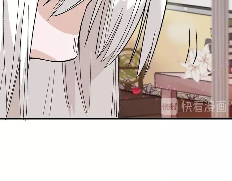 第35话 相克姐妹情 第192页