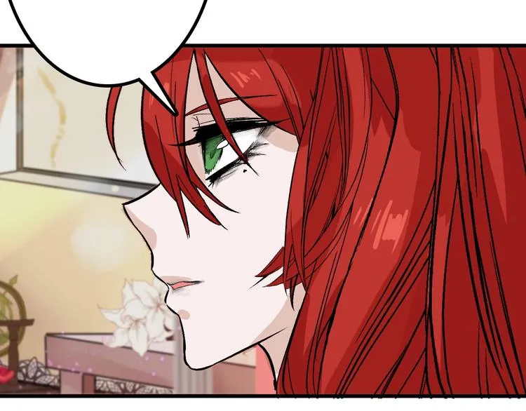 第35话 相克姐妹情 第201页