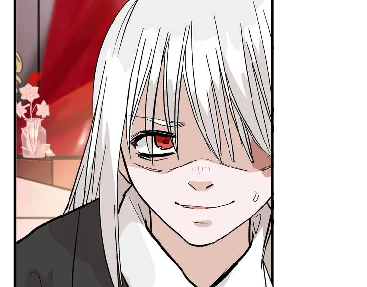 第35话 相克姐妹情 第203页