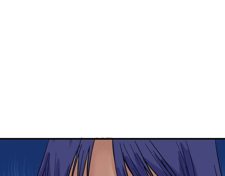 第35话 相克姐妹情 第205页