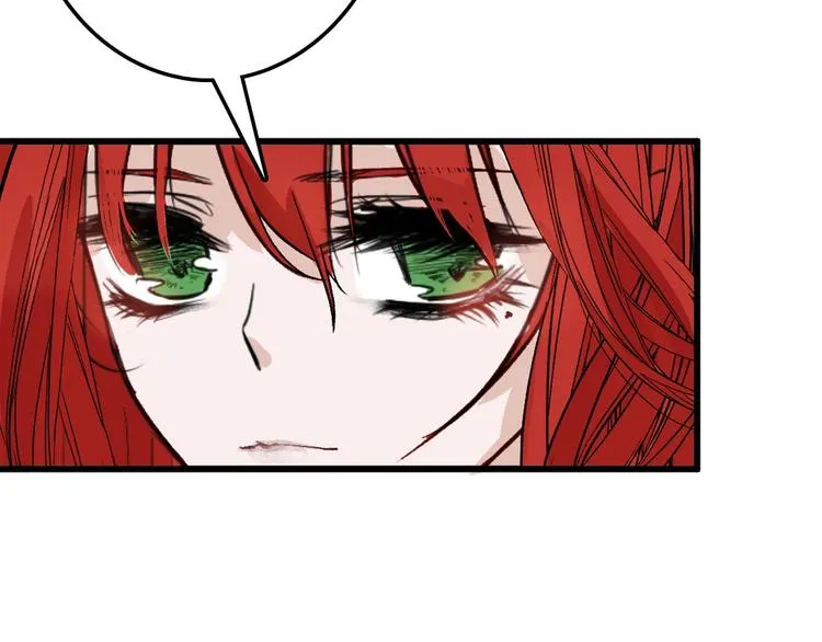 第35话 相克姐妹情 第208页