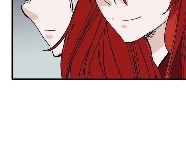 第36话 成人之美 第12页