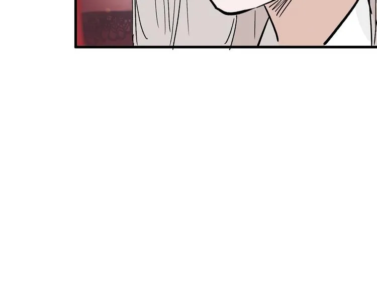 第36话 成人之美 第17页