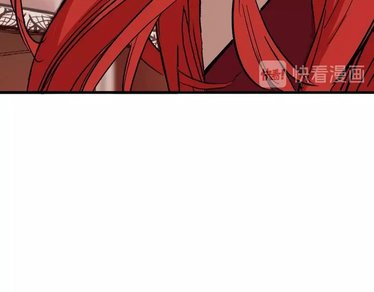 第36话 成人之美 第28页