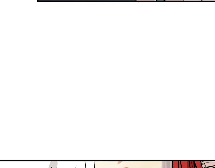 第36话 成人之美 第30页