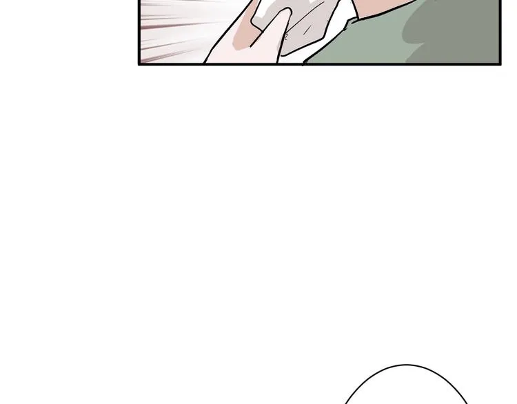 第36话 成人之美 第45页