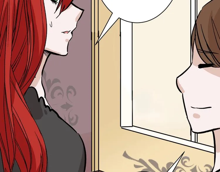 第36话 成人之美 第56页
