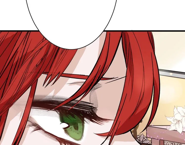 第36话 成人之美 第59页