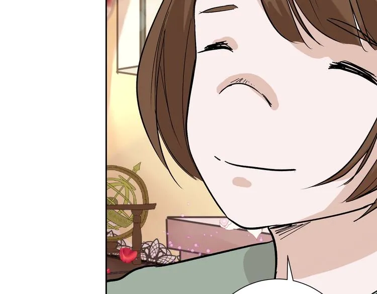 第36话 成人之美 第61页