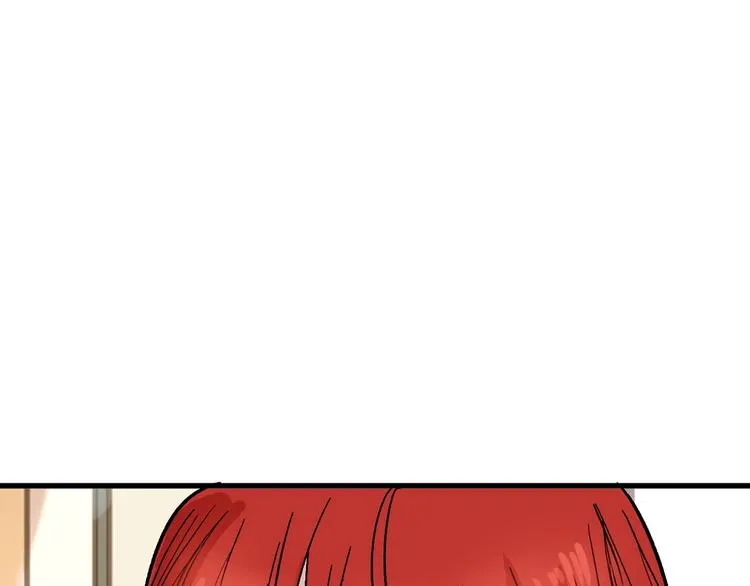 第36话 成人之美 第69页