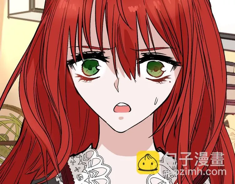 第36话 成人之美 第70页