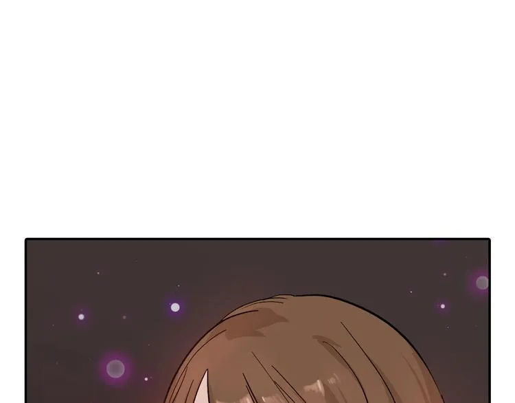 第36话 成人之美 第73页