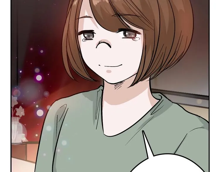 第36话 成人之美 第74页
