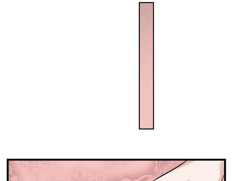 第36话 成人之美 第77页