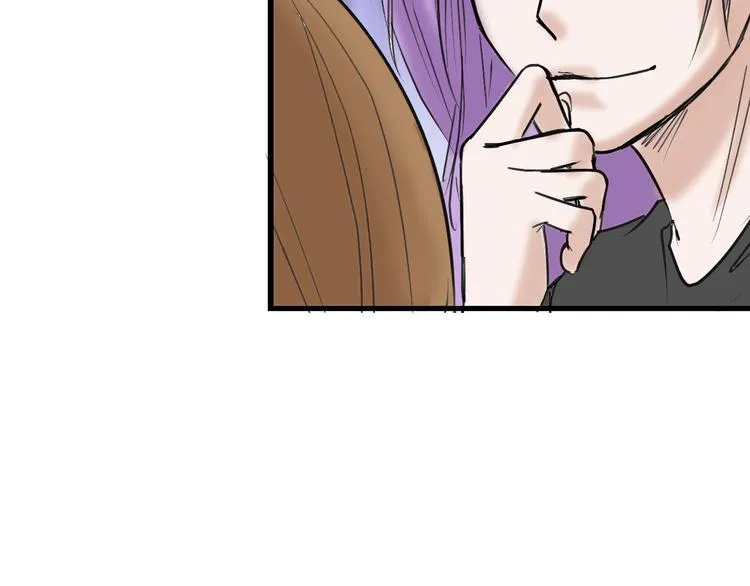 第36话 成人之美 第84页