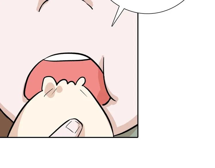 第36话 成人之美 第93页