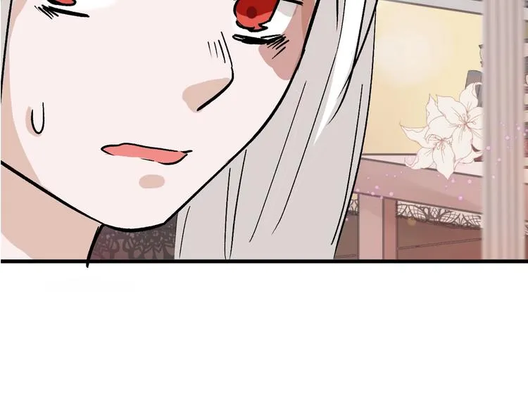 第36话 成人之美 第114页