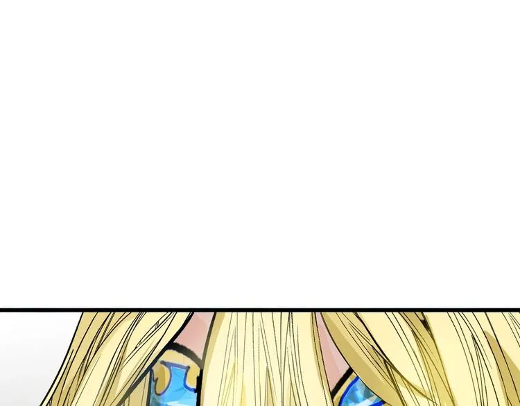 第37话 新疮疤 第19页