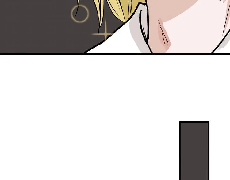 第37话 新疮疤 第21页