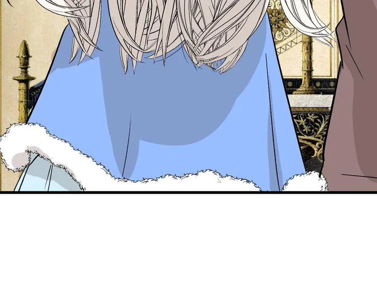第37话 新疮疤 第25页