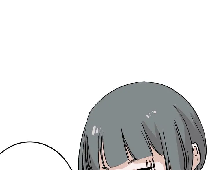 第37话 新疮疤 第26页