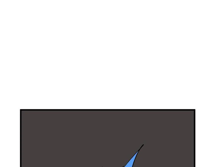 第37话 新疮疤 第32页