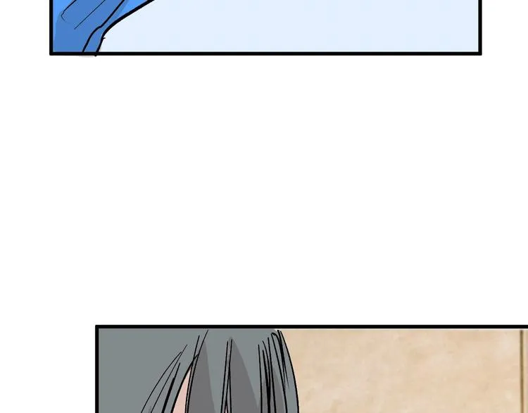 第37话 新疮疤 第34页