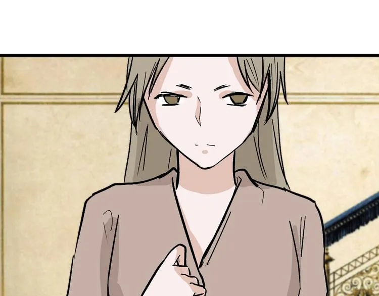 第37话 新疮疤 第39页