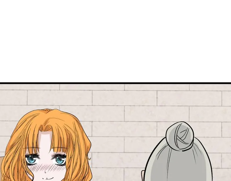 第37话 新疮疤 第52页