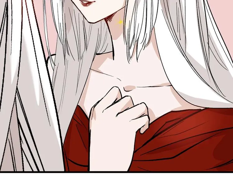 第37话 新疮疤 第65页