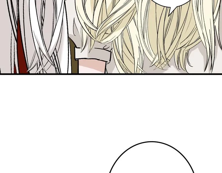 第37话 新疮疤 第72页