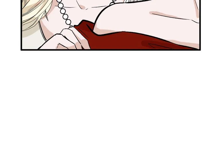 第37话 新疮疤 第74页