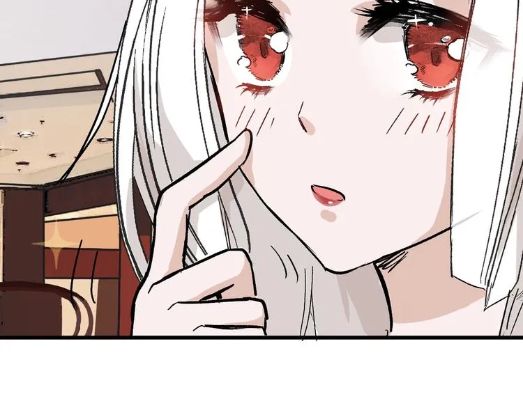第37话 新疮疤 第76页