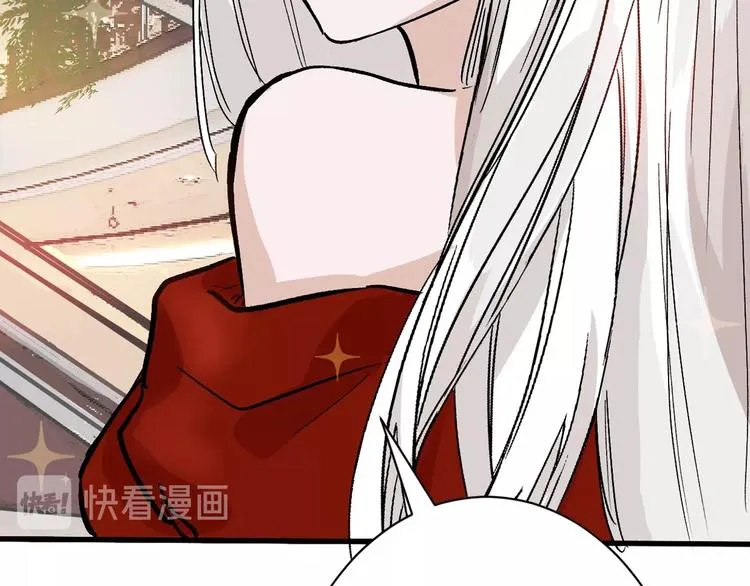 第37话 新疮疤 第80页