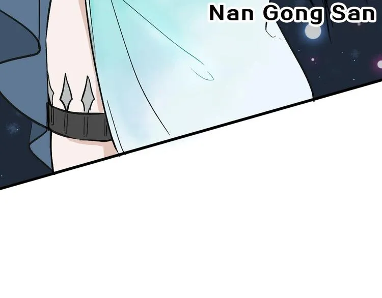 第37话 新疮疤 第93页