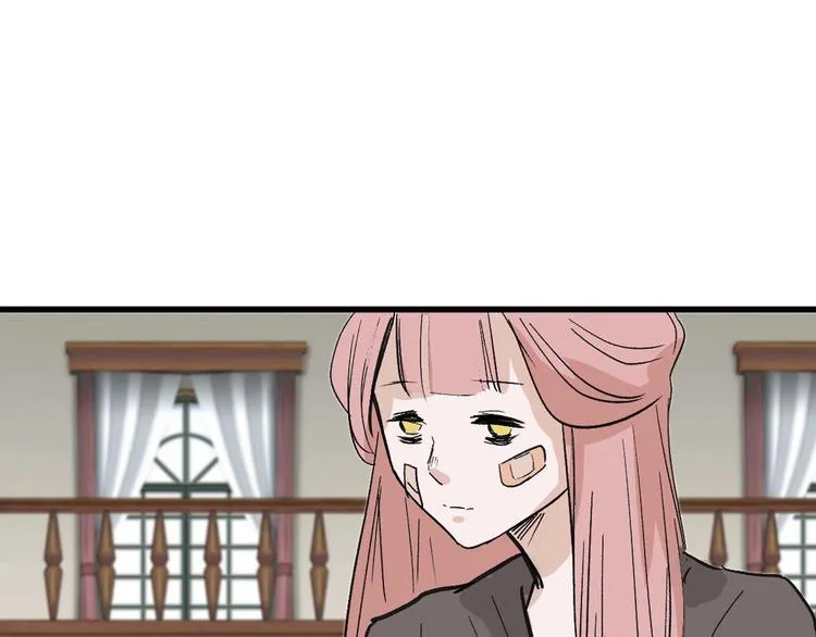 第37话 新疮疤 第94页