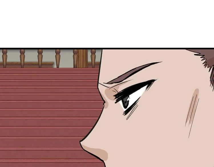 第37话 新疮疤 第101页