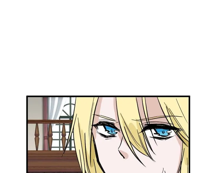 第37话 新疮疤 第103页