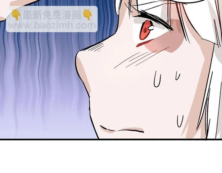 第38话 上香 第28页