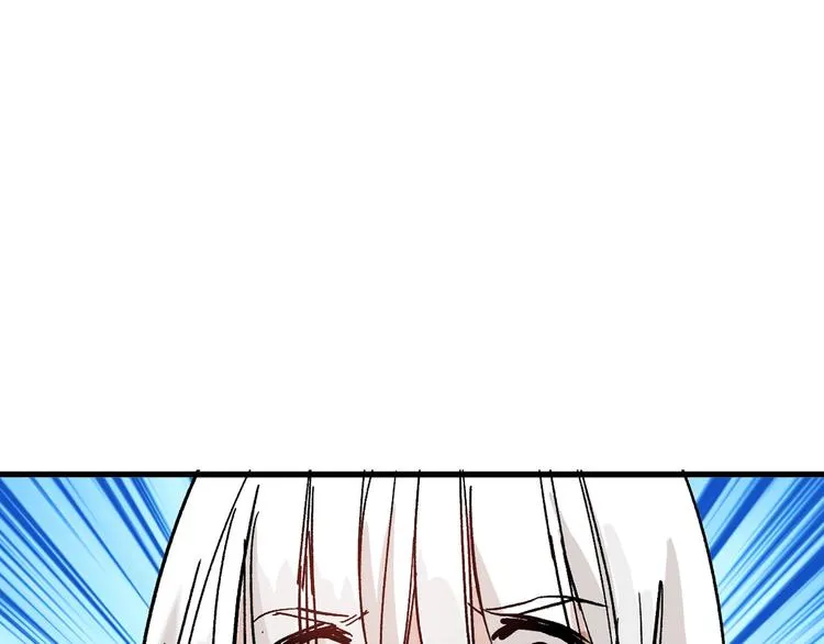 第38话 上香 第37页