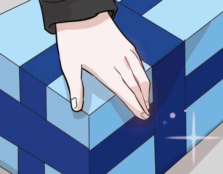 第38话 上香 第51页