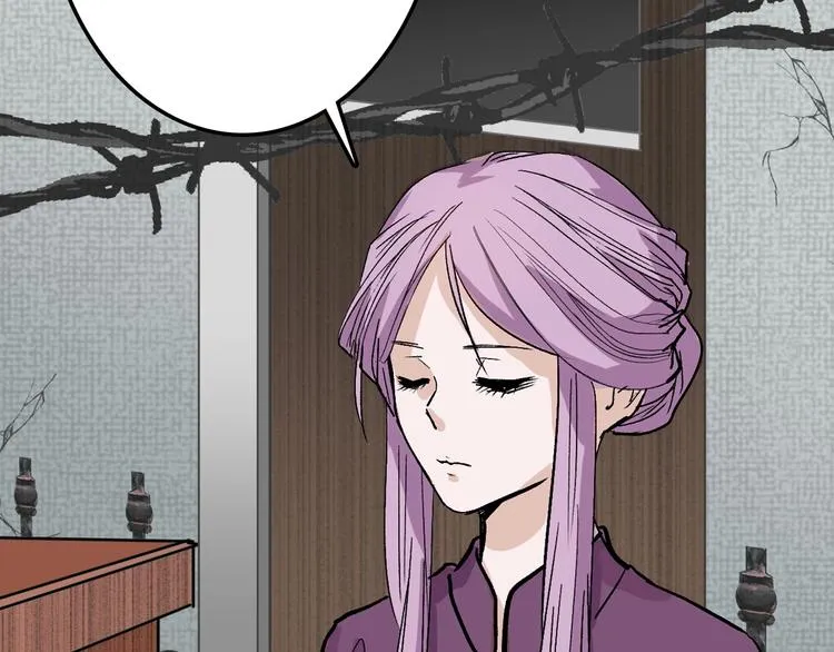 第38话 上香 第67页