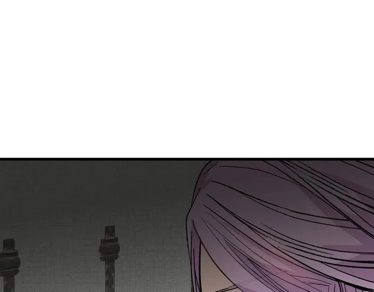 第38话 上香 第75页
