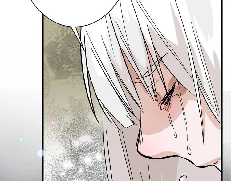 第38话 上香 第97页
