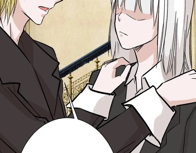 第39话 万面节 第7页
