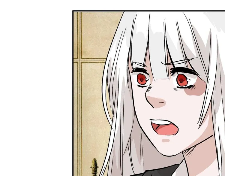 第39话 万面节 第9页